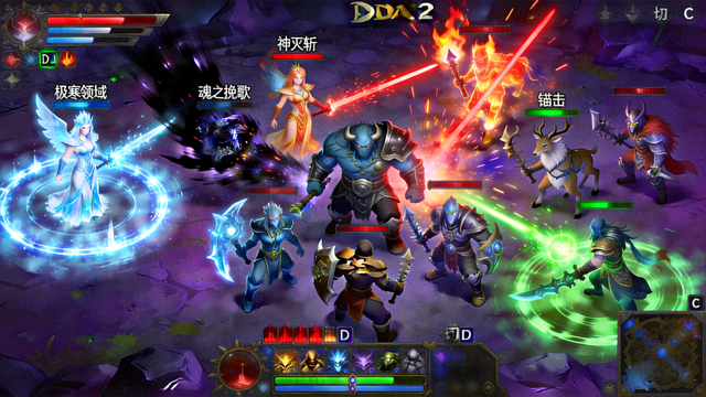 DOTA2 大型团战技能释放与阵型站位画面